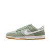 Ανδρικά Dunk Low SE Jade Horizon Gum Unisex Αθλητικά Παπούτσια Πράσινο Ανοιχτό-Ασημί Κίτρινο-Μαστίχα HQ1931-300