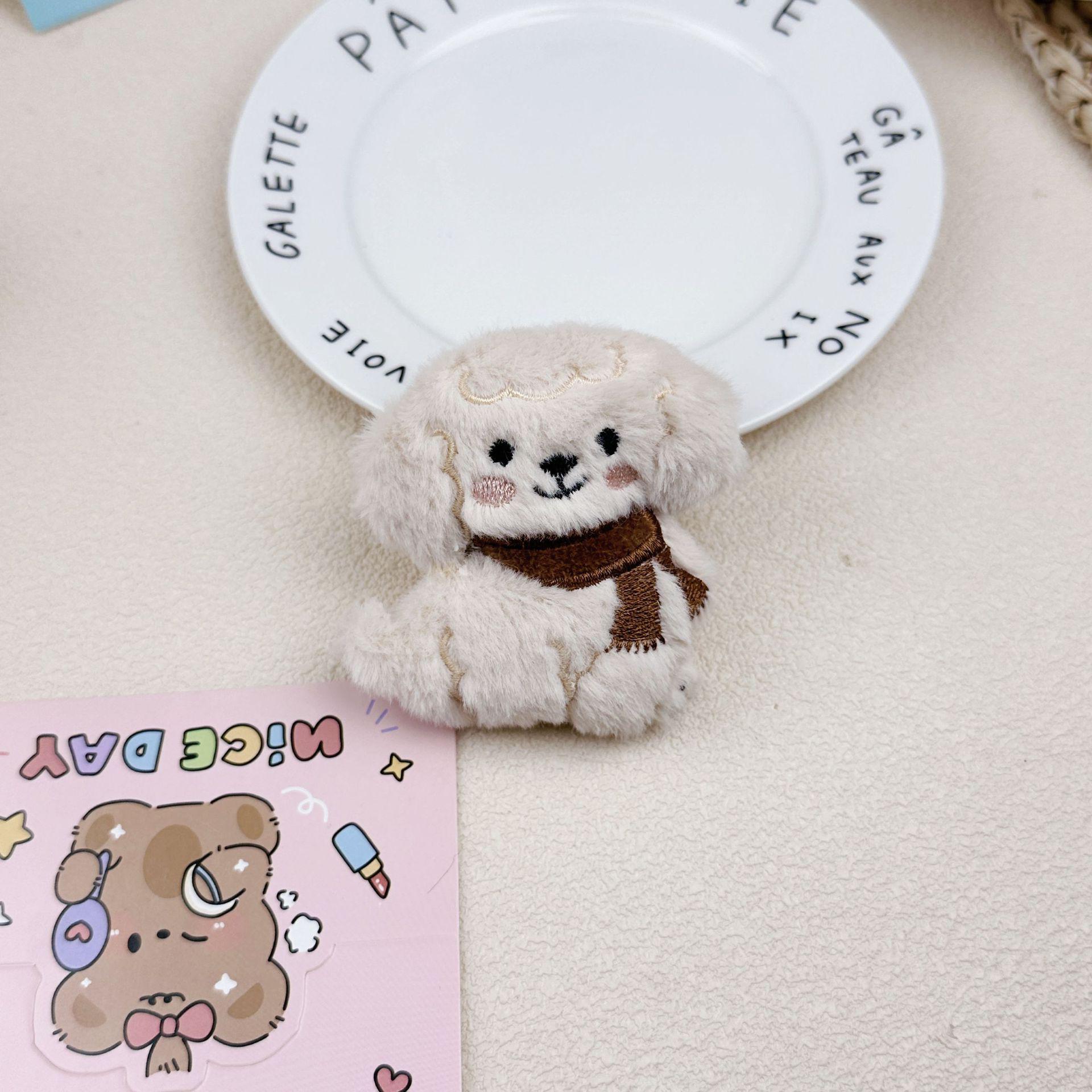 Adorable Dog Scarf Plush Keychain - Backpack Accessory, Doll Figure, Brooch