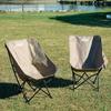 Coleman Chair Healing Next Folding Compact Storage