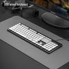 Chocolate Wireless/Wired Keyboard & Silent Mouse Set - Cute, Universal Laptop Accessory for Home & Office