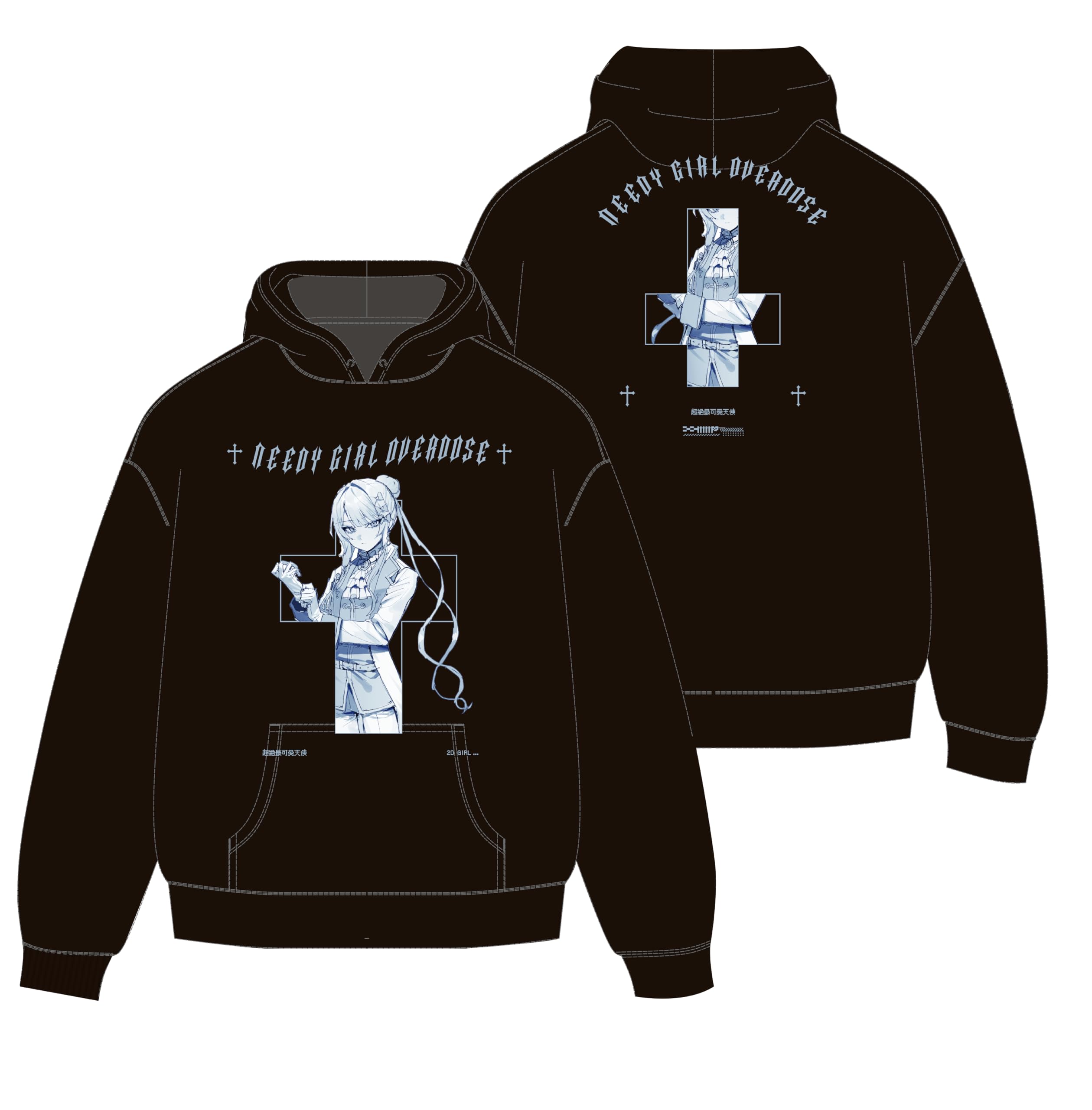 

Prince Super Tenchan Parka LADIES Free [Goods]