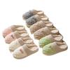 Mao Mao cotton slippers women's winter 2025 new home indoor plush warm thick bottom couple hair slippers men's autumn and winter
