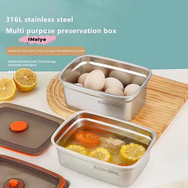 316 Stainless Steel Leak-proof Bento Box Sealed Camping Lunch Box Fresh-Keeping Fruit Container for Household Refrigerators