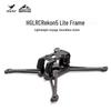 Рама для FPV дрона HGLRC Rekon5 LITE