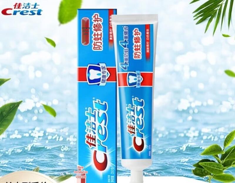 

Crest Anti-Cavity Repair & Whitening Toothpaste