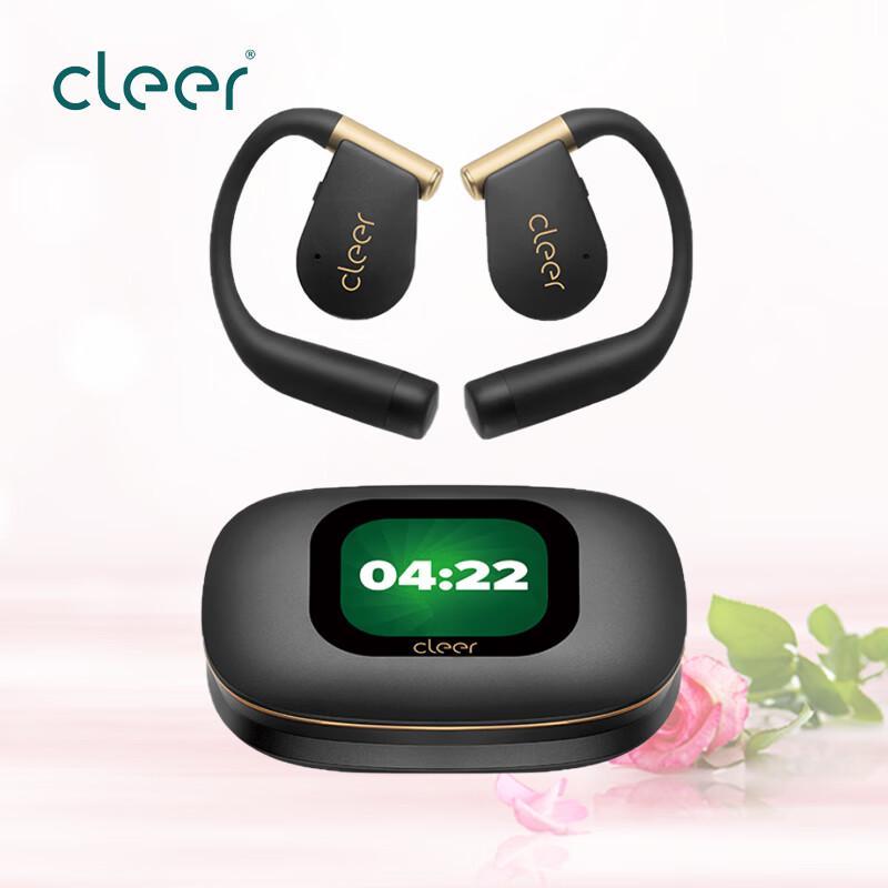 

cleer ARC5 Sports Open-Ear Bluetooth Earbuds