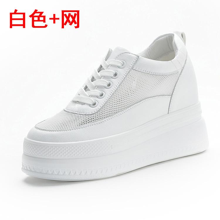 Little white shoes women's spring new popular versatile sports casual shoes board shoes platform women's shoes spring and autumn waterproof shoes