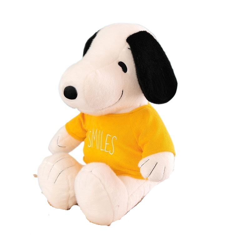 Cartoon Cute Snoopy Plush Toy Pillow Sofa Back Plush Doll Gifts for Children 25*20cm жёлтый