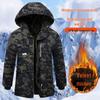 Camouflage Fleece-Lined Waterproof Cotton Jacket – Mid-Length, Thick, Warm & Wear-Resistant