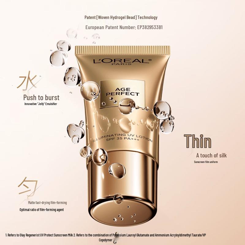 L'Oréal Age Perfect Revitalizing Pink Sunscreen