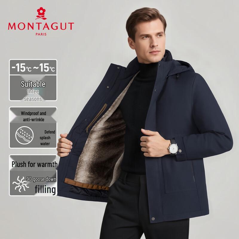 MONTAGUT Men's Hooded 90% Goose Down Winter Jacket