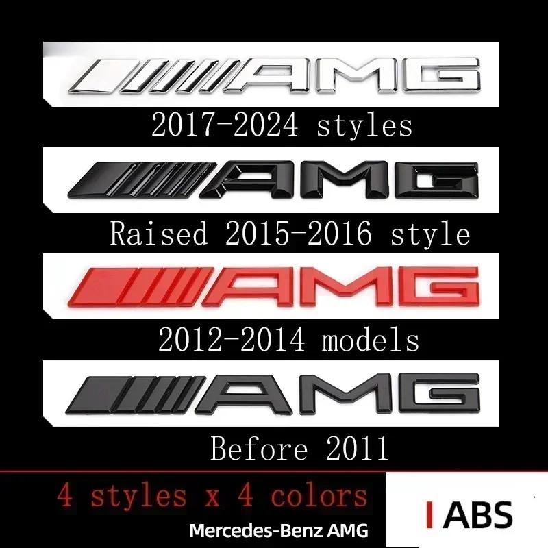 AMG Logo Auto Heck Kofferraum Auto Emblem Aufkleber Zubehör Für Mercedes Benz Brabus Smart Maybach W204 GLC CLA W205 W203 W206 W108