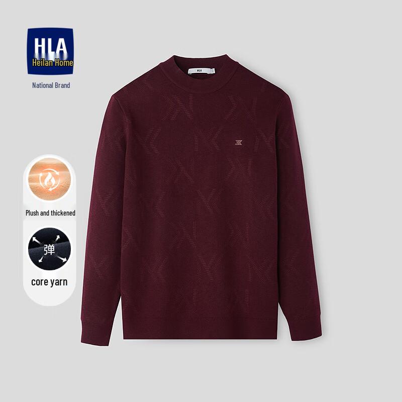 

HLA Men s Fleece-Lined Semi-High Neck Long-Sleeve Knit Base Layer 180 (Recommended 150-165 jin)