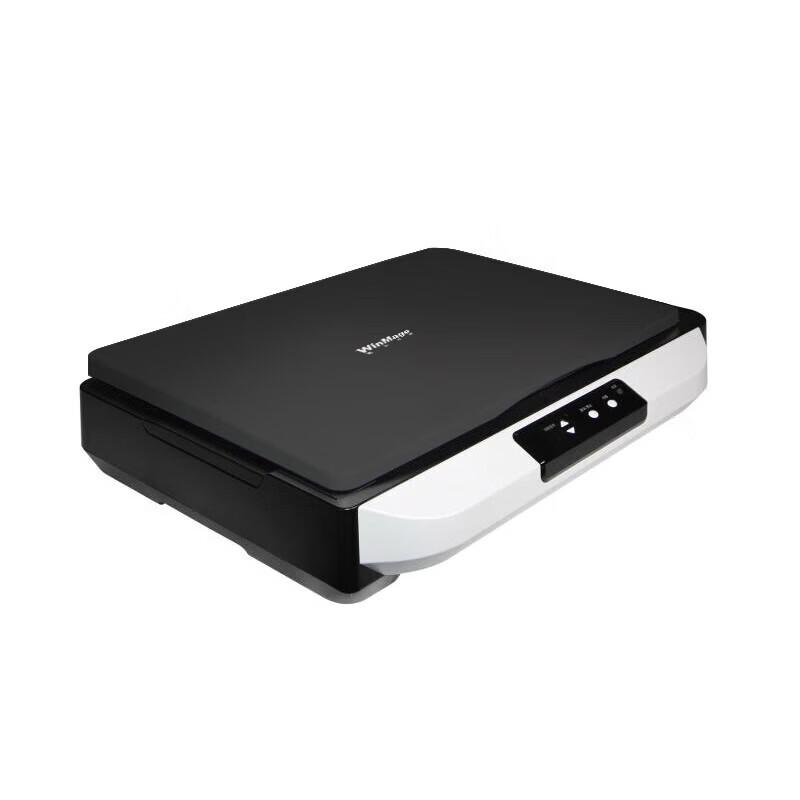 Yingyuan M2480+ A3 Flatbed Color Scanner CN plug (adapter included)
