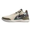 FaZe Clan x Nike Zoom LeBron NXXT Gen AMPD Herní Sestava Pánské Tenisky Krémová Světle krémová Černá HF0715-200