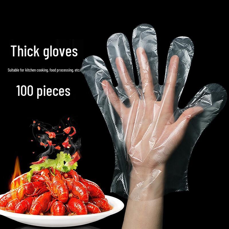 

Yekee Disposable PE Food-Grade Gloves