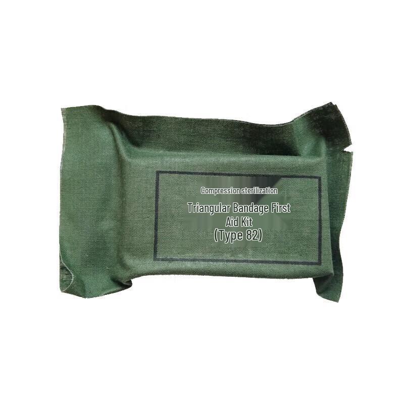 

Medical Training & First Aid Supplies