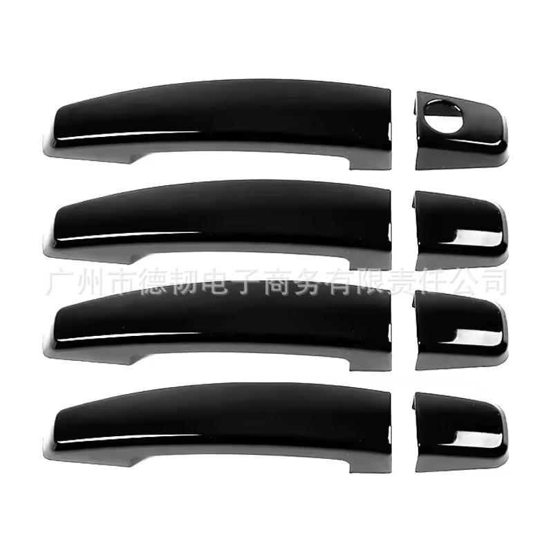 Glossy Black Door Handle Covers for 20-24 Chevrolet Tracker/Trax Single Hole Glossy Black Handle