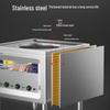 TERUISI Commercial Automatic Bun Steamer