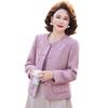 Petite Duftstil Frühling-Herbst Elegante Runde Hals-Strickjackenjacke