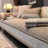 Sofa Cushion Four Seasons Universal Non-Slip Cushion Cover Cloth Simple Advanced Sense Solid Color Sofa Cover Back Towel