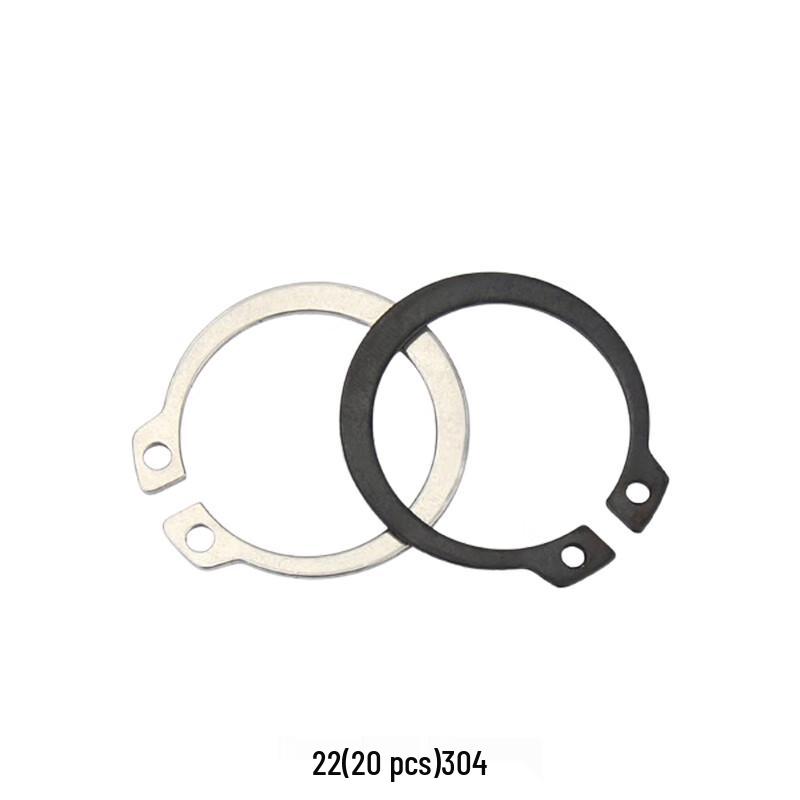 Jinghong 22mm Iron Circlips (20-Pack)