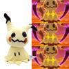 Umbreon Mimikyu Plush Toy Cartoon Stuffed Doll Cute Kids Birthday Gift