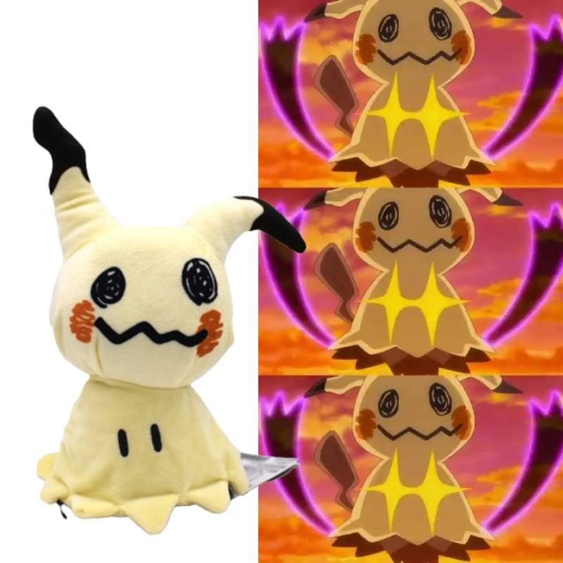 Pokmon Mimikyu Stuffed Animal With Soft Short Plush For Collectors Gift Special Characters Included