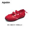 Augustine Sports Mary Jane Shoes Women's 2025 New Summer Soft-soled Single Shoes Ballet Velcro Dexun Sandals