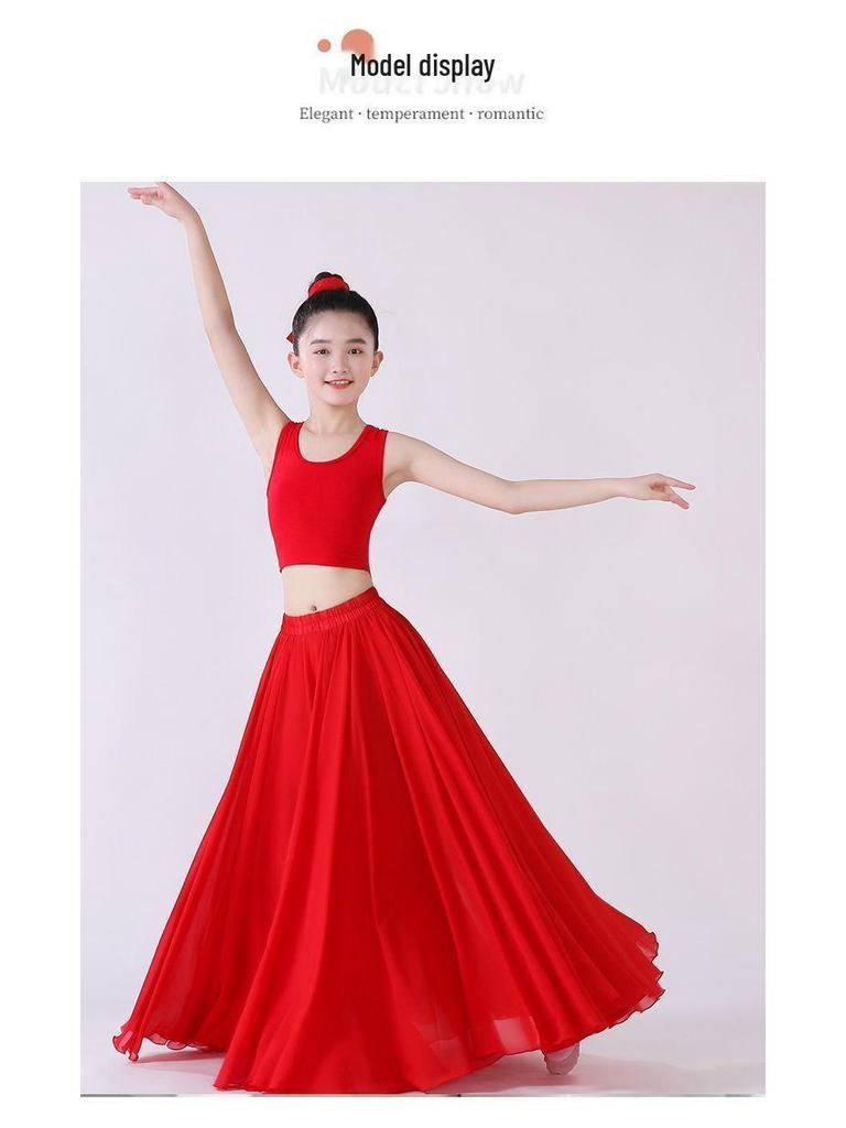 Children's 720-Degree Swing Skirt for Dance Performances – Classical Chinese Dance Skirt for Girls