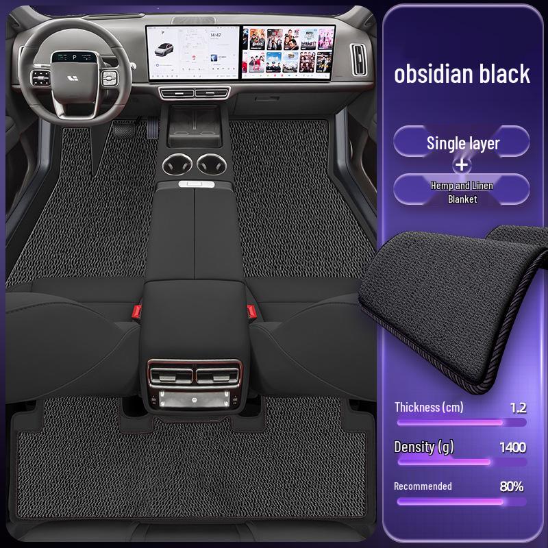 Ideal L6 Model Floor Mats - Waterproof, Dustproof, Double Layer, for Five-Seater Cars