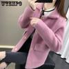 Imitation Mink Coat Women's Knitting Cardigan Casual  Loose Sweater Jacket Korean Warm Clothing In Autumn and Winter Outwear Top