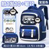 School Bags New Children's School Bags Boys and Girls Children's School Bags Large Capacity Breathable Students