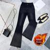High Waist Black Micro Flare Jeans for Women - Slimming Stretch Pants with Frayed Edges