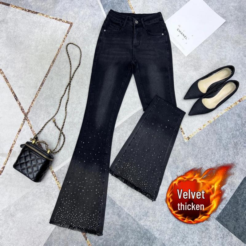 High Waist Black Micro Flare Jeans for Women - Slimming Stretch Pants with Frayed Edges