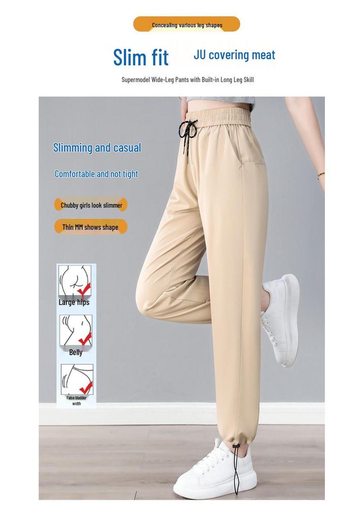 Women's Stylish High-Waist Ice Silk Wide-Leg Pants - Summer, Lightweight, Drapey, Middle-Aged Style