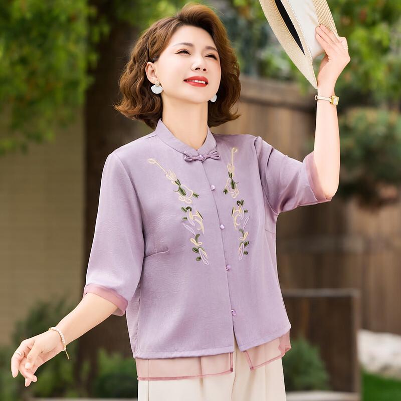 Elegant Embroidered Organza Seven-Sleeve Blouse for Middle-Aged Women 2XL