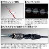 Daiwa 21 Flathead X Parallel Action 210R, Joint, 73