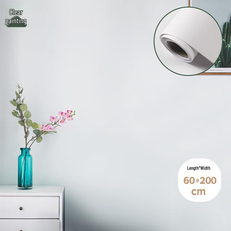 Qinghua Self-Adhesive Wall Coverings & Panels