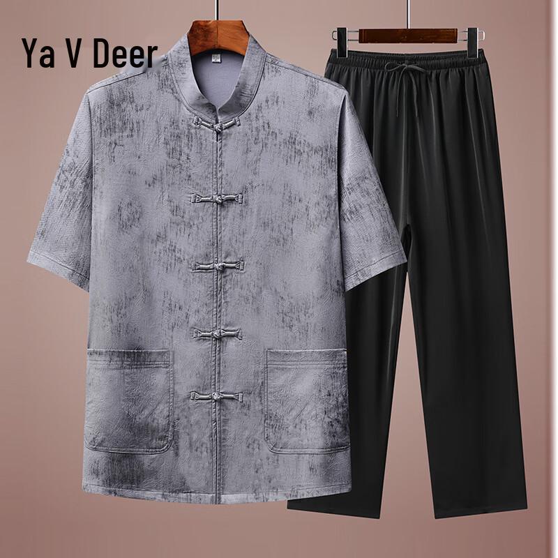 Yalu Men s Traditional Chinese Summer Tang Suit Set 40/170
