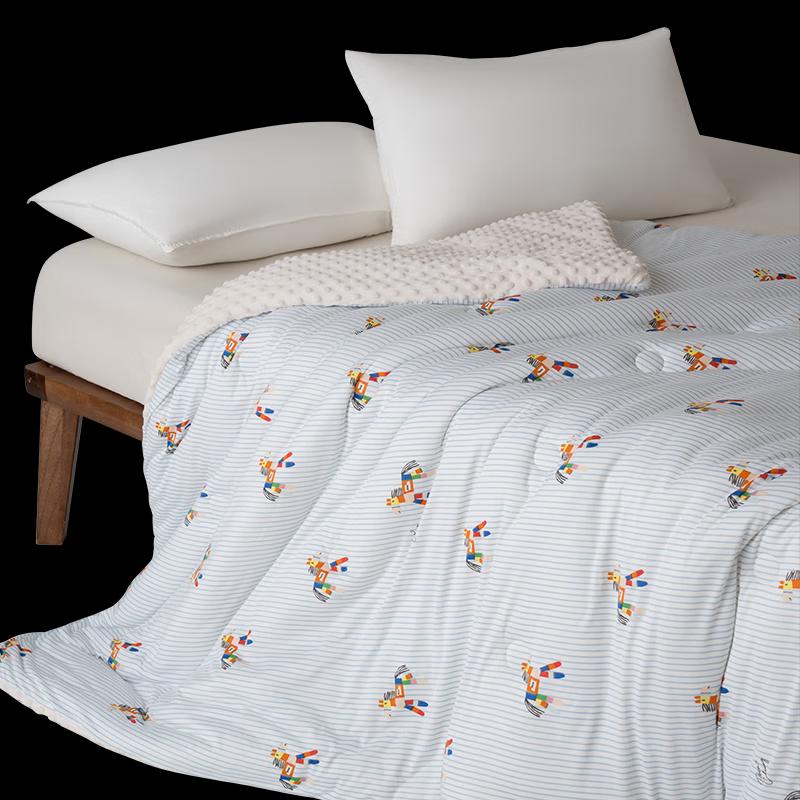 Aimeijia Lucky Horse Doudou Quilt