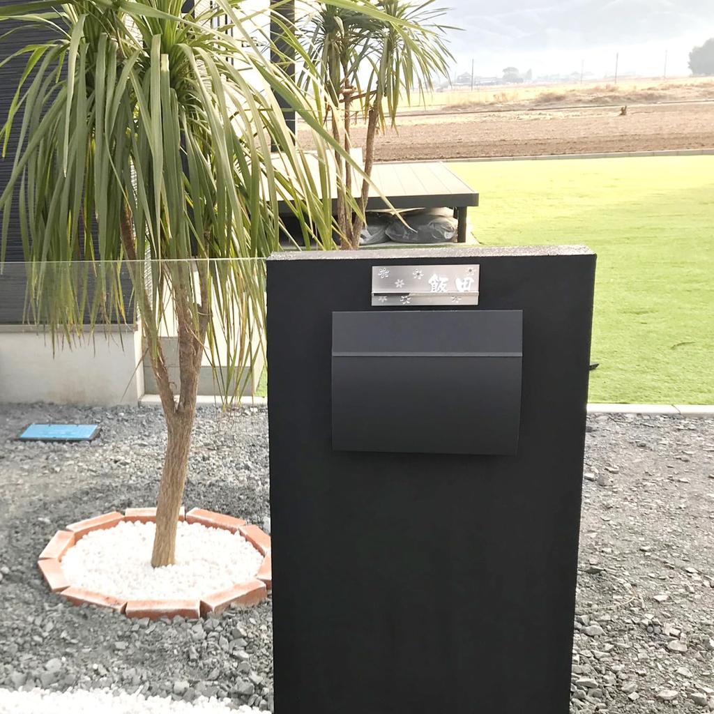 LEON MB4801 Stainless Steel Mailbox with Stylish Large Mailbox Mail Box Black Wall-Mounted Lock, (Magnet Included) (No Sheet)