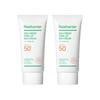 Cica Green Tone Up Sun Cream SPF 50+ PA++++ Redness Correcting & UV Protection Double Pack (50ml X 2ea)
