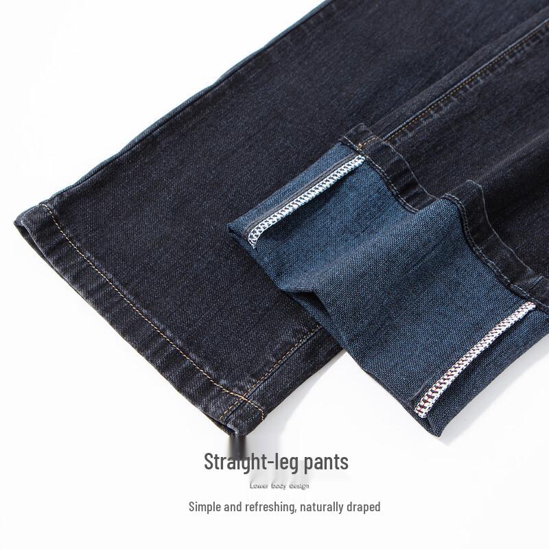 Hodo Men's Stretch Straight-Leg Jeans