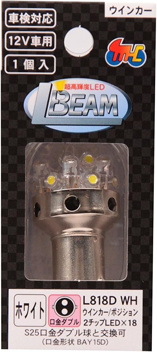

M&H Matsushima L818DWH LED L-Beam for Turn Signals, White, 18 LED 2 Chips, 12 V, Double Base білий
