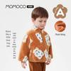 MOMOCO Boys' Winter Thickened Fuzzy Sweater Jacket