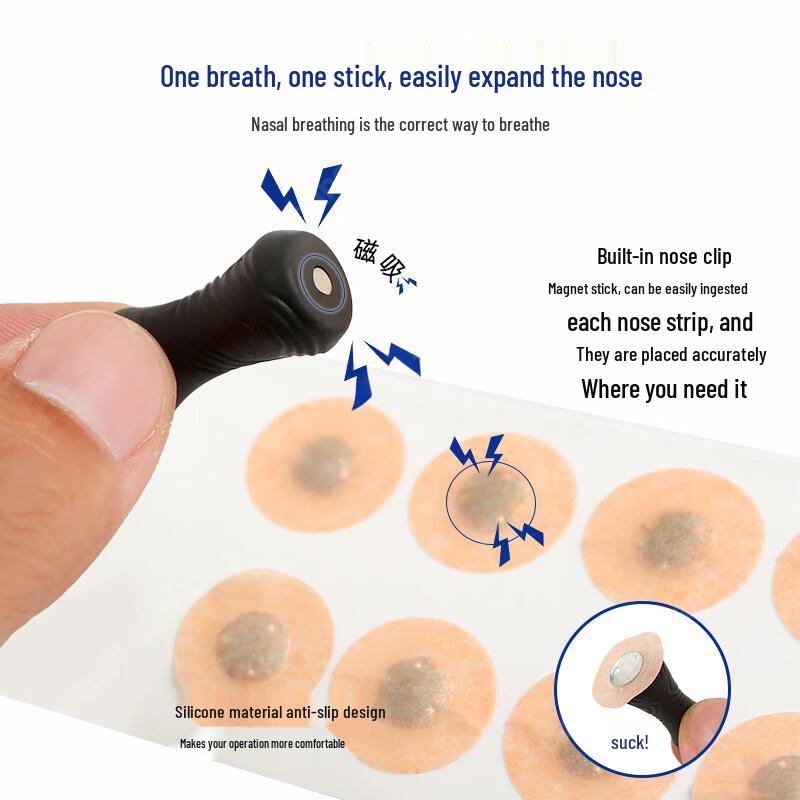 Jielangni Nasal Dilator Anti-Snoring Kit