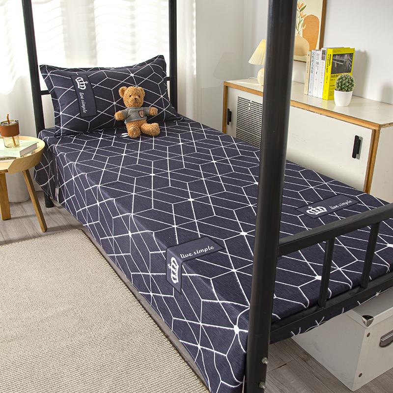 Bed Top Sheet for Single,Modern Soft Polyester Flat Sheet,Home Bed Linens,Kids Adult Student Dormitory Bedspread