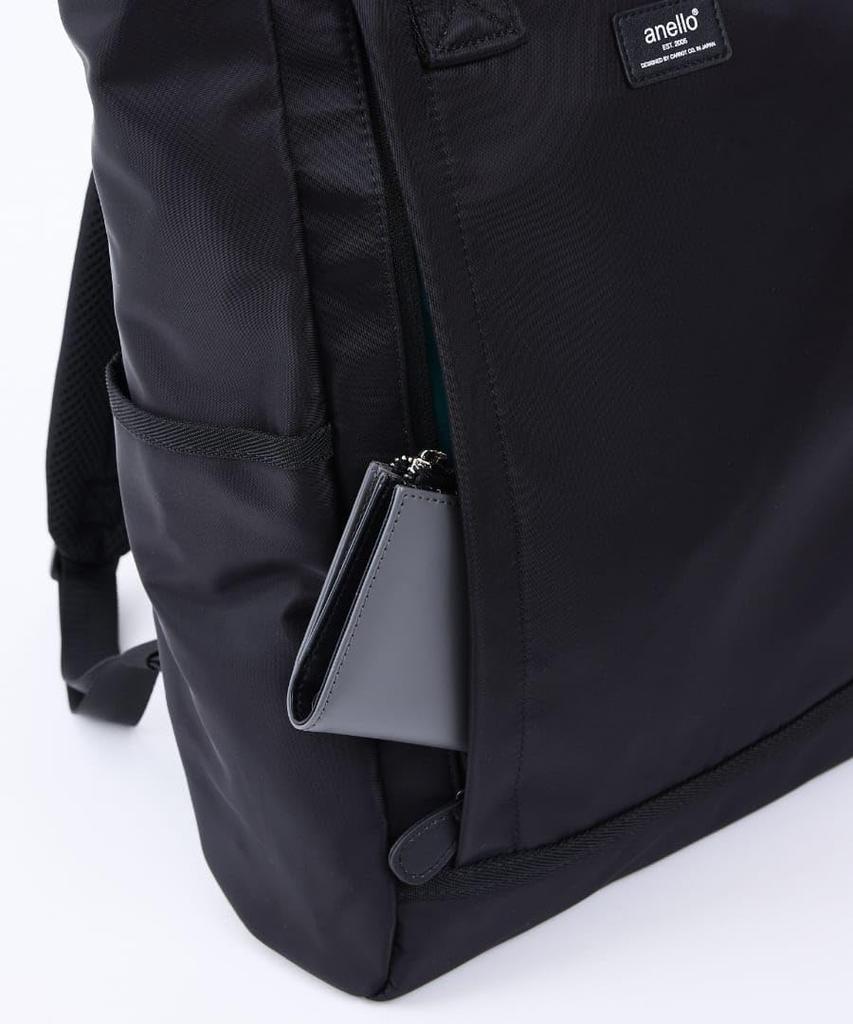 Anello COSMIC ATM0883 BE Backpack, One Size