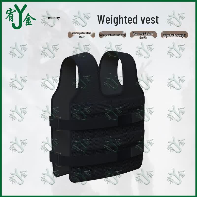Youjin Weighted Training Vest